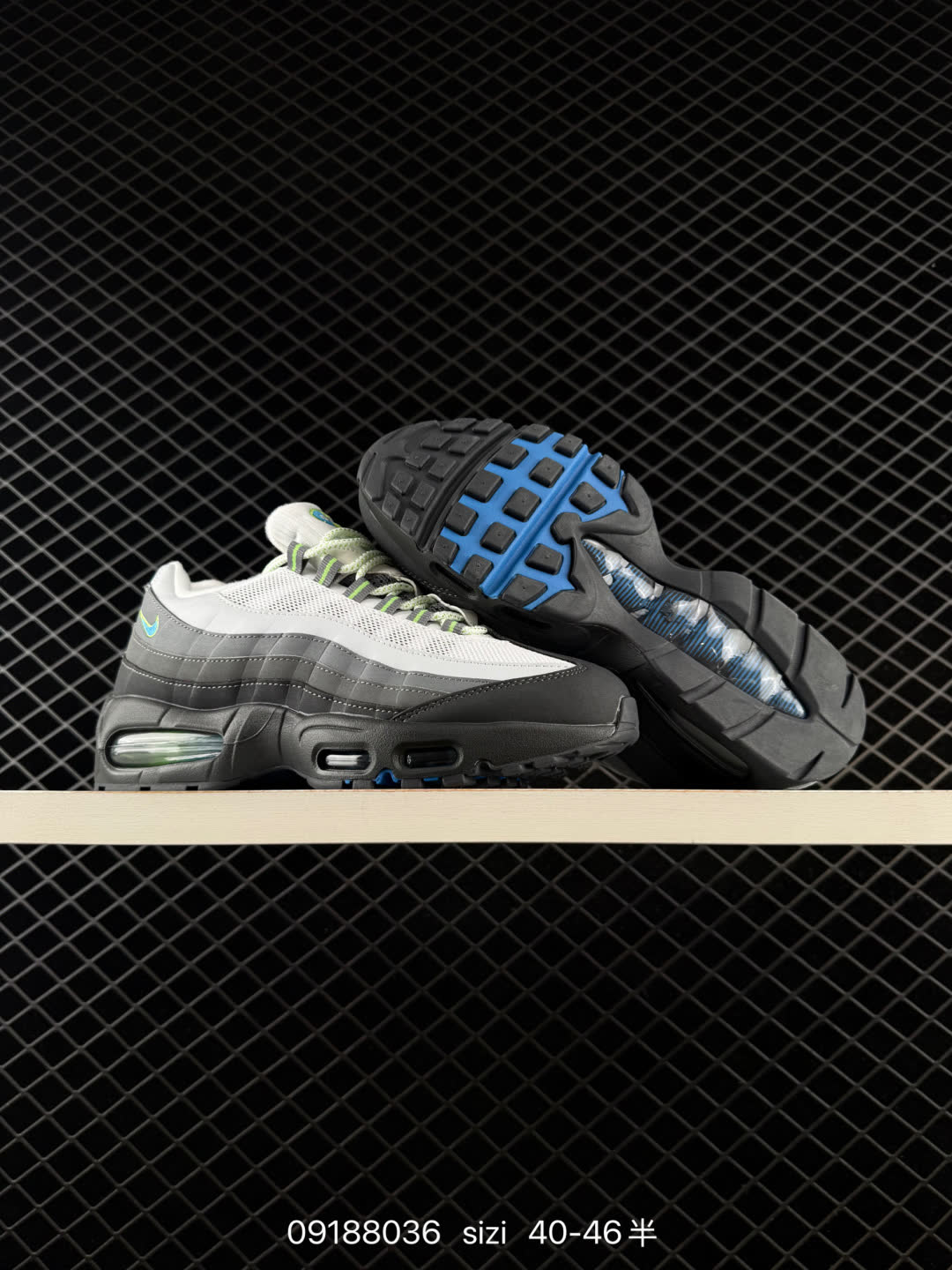 NIKE AIR MAX 95 TT-IR1473